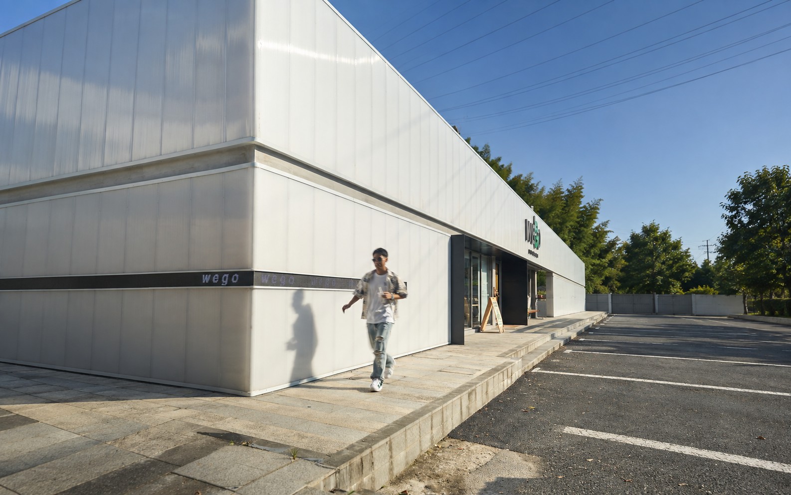 wego coffee · 图 06