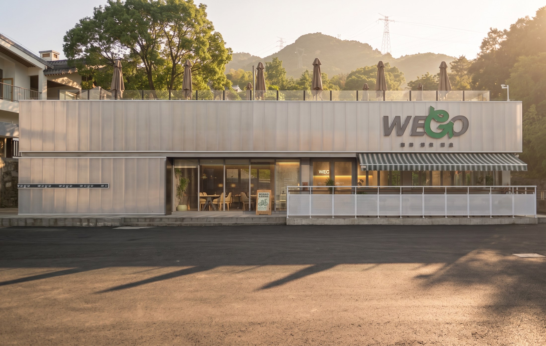 wego coffee · 图 07